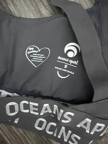 papuce pull and bear: Nov sportski top Oceans Apart, S veličine — 6