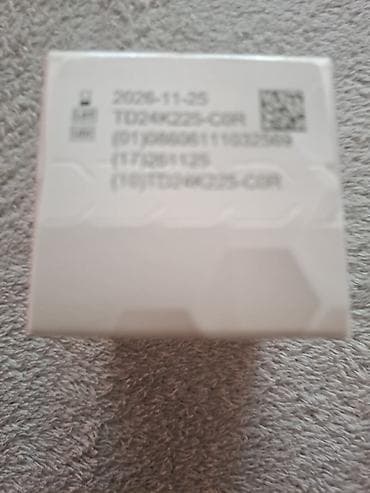 Medical Supplies: R&B Medical TD-4277 Advance – test trake za određivanje glukoze u — 2