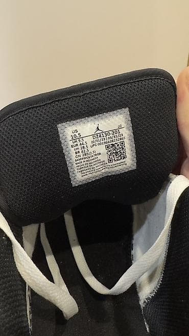 jordan dior: Nike Air Jordan 1 Low SE “Brown Elephant “patike - Silueta: Air — 5