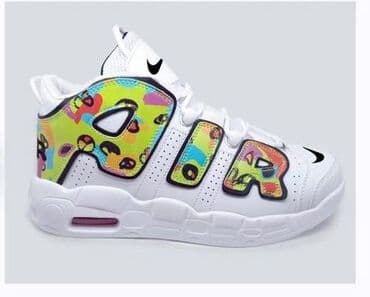 nike react: 41 — 1