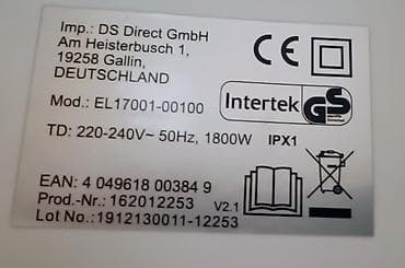 aparat za hrkanje cena: CLEANmaxx vertikalni parni aparat za odeću (model EL100) - Snaga — 4
