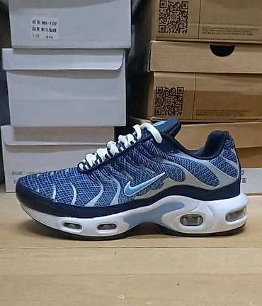 TN Nike
Cena: 3700din ❤️‍🔥
Brojevi: 36-46
O