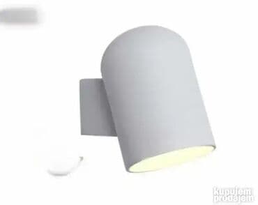 sinska rasveta ikea: Zidna lampa, bоја - Bela — 1