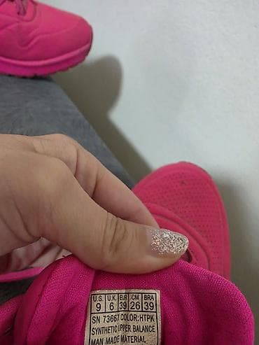 Skechers patike – ženske, ružičaste - Model: sportsko‑lifestyle