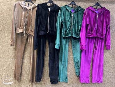 plisana jakna: Plišani komplet
2800 r d — 4