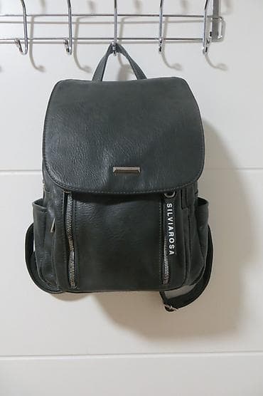 SILVIAROSA ranac, bez mana greske, visina 32cm dubina 12cm precnik na lalafo.rs SILVIAROSA ranac, bez mana greske, visina 32cm dubina 12cm precnik