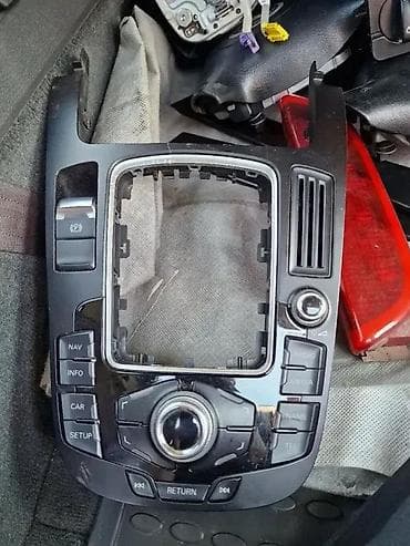 audi q 80: SREDNJA KONZOLA AUDI A4 B8 | Srednja centralna konzola audi — 1