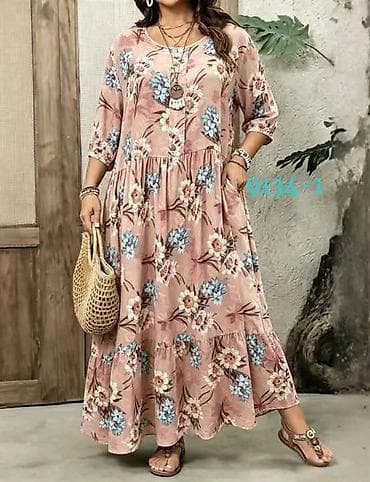 Haljine za punije 
2XL 3XL 4XL
Cena : 2850 dinara
ML