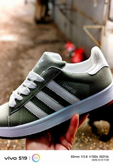 mercer patike: Campus 
36 do 41 
cena 3300 din
MJ — 1