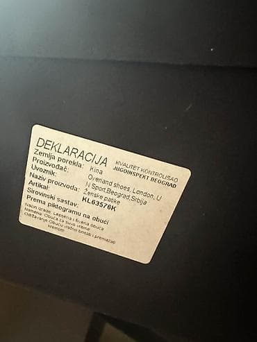 mona torba prevrnuta koza: Karl Lagerfeld bele kožne patike sa platformom - Model: niske patike — 9