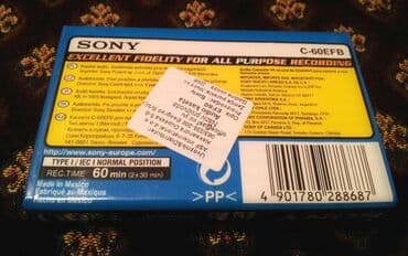 dva i po muškarca sa prevodom: Audio kaseta Sony EF 60 Novo! Normal position. Lično Bg ili slanje — 2