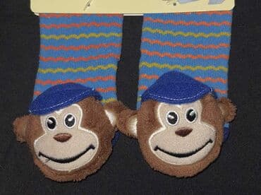 carapice sa zveckom: Carapice sa zveckom Vel 0-6m,0-12m,1-2g,2-3g Nisu sve Vel dostupne za — 8