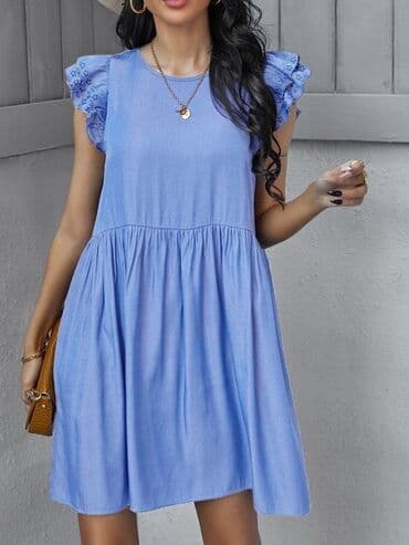 butik haljine: 1950 — 6