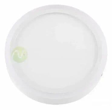 tepisi za dnevni boravak cene: Plafonjera, bоја - Šareno, Novo — 1