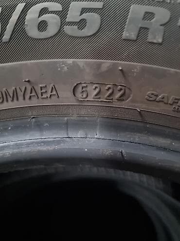 off road gume 15: Kumho 185 65 15 gume super stanje nisu krive nisu cepovane itd dot — 6