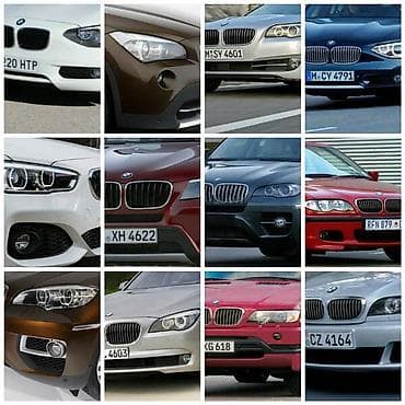 mini masina za sivenje uputstvo: BRANICI ZA BMW 125, 116, 118 . | Novi i polovni branici za sve BMW — 1