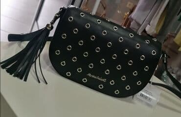 guess plisana torba: Shoulder bag — 7