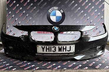 map senzor cena: BRANIK F30/31 ORIGINAL ZA BMW SERIJA 3 OD 2011. DO 2016. GOD. | — 1
