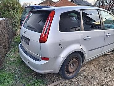 amortizer ford focus: GEPEK VRATA ZA FORD C-MAX OD 2003. DO 2010. GOD. | Gepek vrata za C — 1