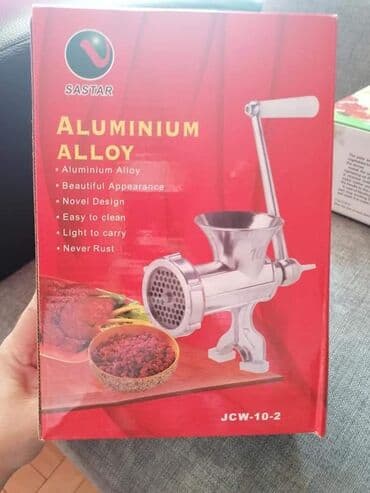 Mašina za mlevenje mesa Ručna mašina za mlevenje mesa, tadicionalnog