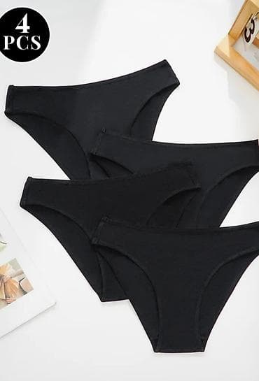 Set od 4 komada – klasične crne ženske gaćice - Boja: potpuno crna -