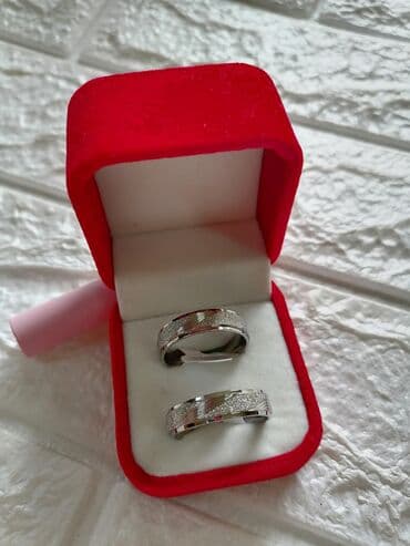 teddy kaput h m: Handmade, Set: Ring — 15