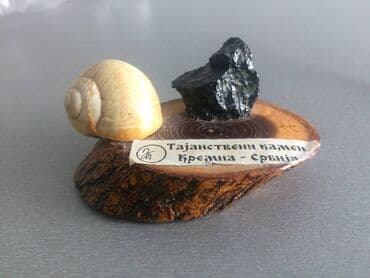 lidl ljuljaska za decu: Tajanstveni kamen KREMNA — 3