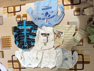 Jeans: For boys — 2