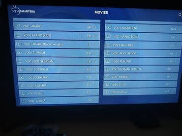 Televizori: Online tv lista sa videotekom. Online tv listu sa videotekom možete — 7