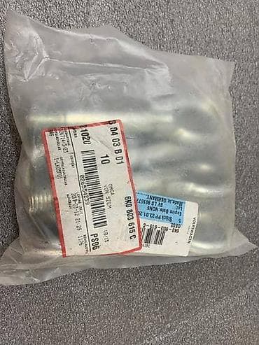 adapter za sipanje goriva: KUKE ZA VUČU ZA VOLKSWAGEN POLO - 6K0803615C | Kuke za vuču 9N — 2