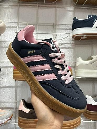 fred perry patike: Adidas patike – modeli Gazelle i Samba
36-41
 4500 din 
K💜 — 4