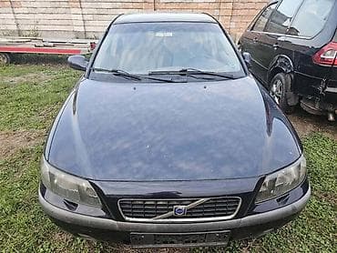 zvezdano nebo u autu cena: FAR STOP SVETLO ZMIGAVAC ZA VOLVO S60 ZA 2004. GOD — 1