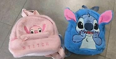 pepco ranac za vrtic: Stich plišani ranac Dimenzije: 23x19 cm Dostupan u dve boje: roze i — 2
