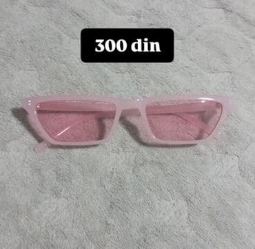 women secret sprej za telo: Roze naočare za sunce / modni dodatak - Pravougaoni, blago mačkasti — 1