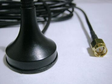 bluetooth slusalice za devojcice: Antena 2.4GHz 9DBI Wireless Wifi WLAN M Karakteristike: Povećajte — 6