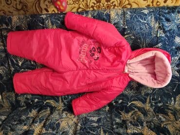 ski pantalone 128: 98, bоја - Roze — 3