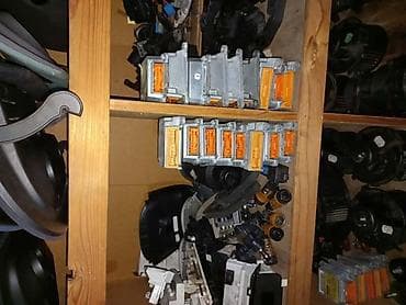 nebo za auto cena: AIR BEG I CENTRALE ZA PEUGEOT 206, 207 | Air begovi i centrale — 1