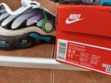 diskvared patike: Patike, Nike, veličina - 46 — 10