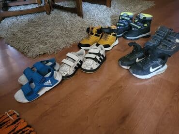 muske brodarice beograd: Trainers, Adidas, size - 36 — 2