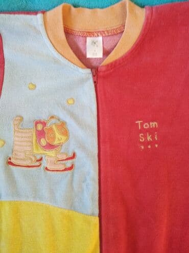 plisani kompleti za zene: Paket: Zeke, Za devojčice, uzrast: 12 meseci — 5