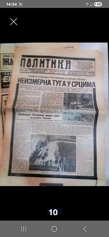 knjige za kindle: Rasprodaja štampe o Titu – originalna izdanja iz 1980. - Specijal — 9