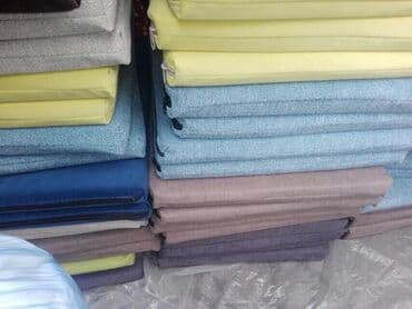 simpo relax fotelja: Podmetaci — 3