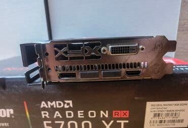 hard disk za video nadzor: XFX RX 580 8gb DDR5 Odlicna grafika za FULL HD igranje. Trazi 1x8 pin — 4
