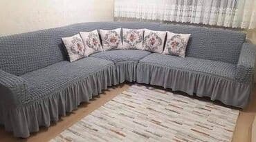 emmezeta navlake za kutne garniture: Rastegljive univerzalne navlake za ugao sa karnerima CENA 3700 din — 2
