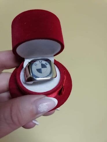 koton prstenje: Vel:13
Cena:1000din — 13