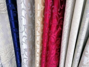 Carpets & Floor Mats: Draperije po meri Zavese nove, Dužina i širina po meri. Ušivena — 3