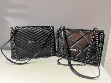 ysl torba za plazu: Torba za rame — 30