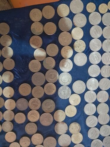 auto karta srbije i crne gore: Numismatics & Philately — 33