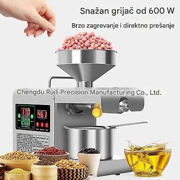 Sokovnici: Kompaktna električna presa za hladno i toplo ceđenje ulja - — 4