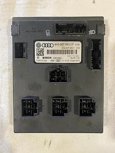 gps tracker za auto cena: BODY CONTROL MODUL BCM CENTRALNA ELEKTRONIKA 4H0907063CF | Audi — 2